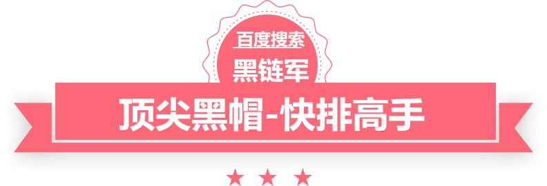 2024年新澳门天天开好彩大全信息技术教师